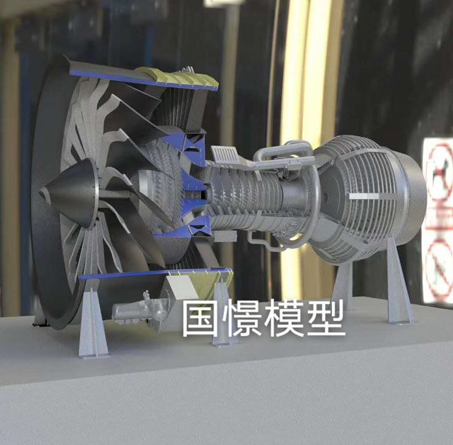 盂县发动机模型